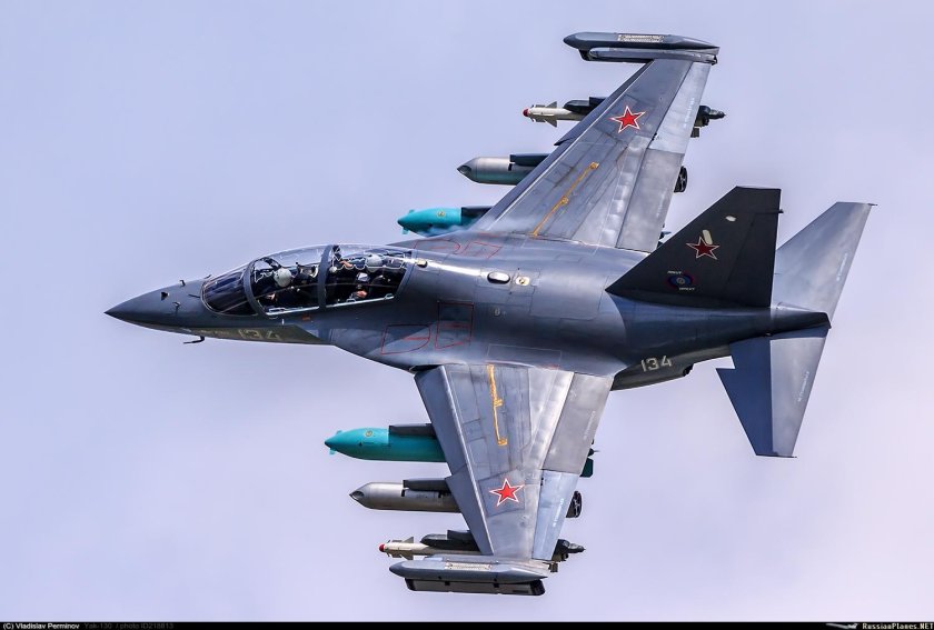 Як-130 ВВС России