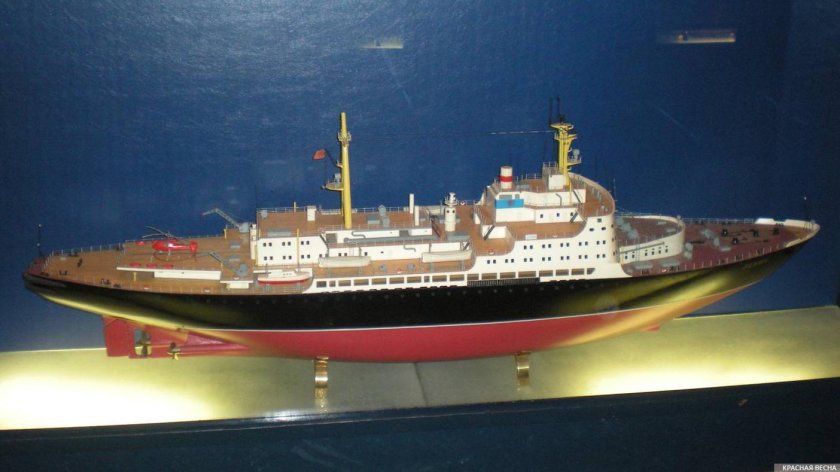 Ледокол Ленин