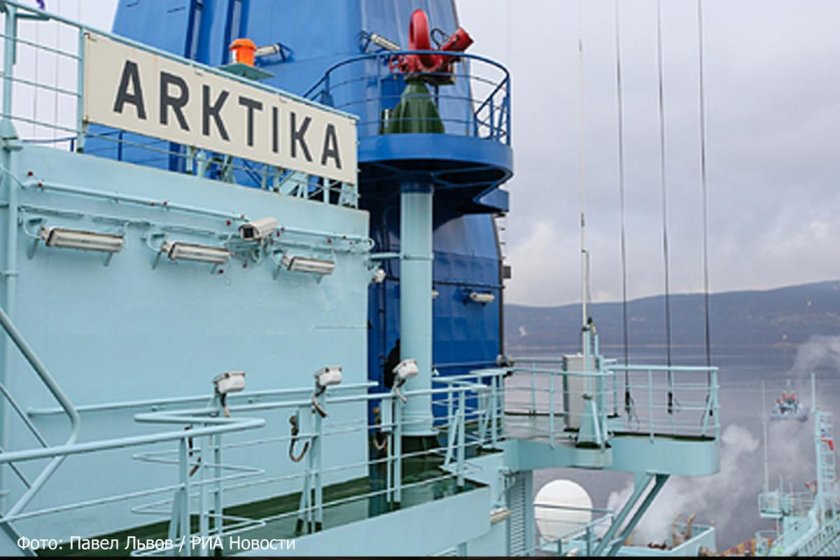 Арктика 22220