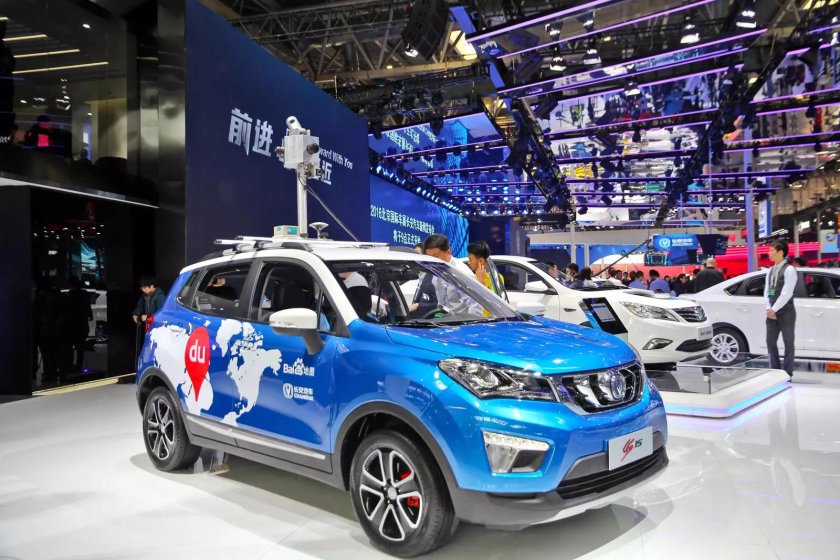 Changan cs15