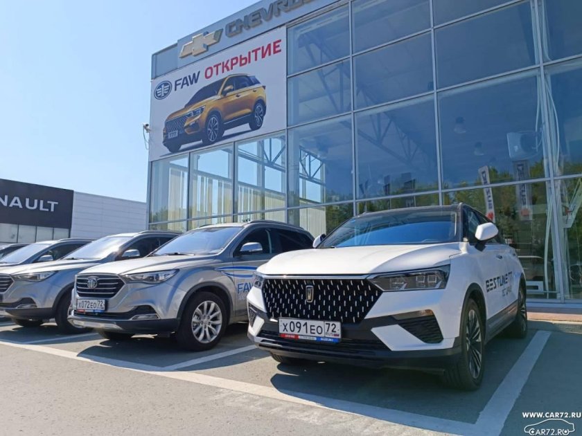 First Automotive works