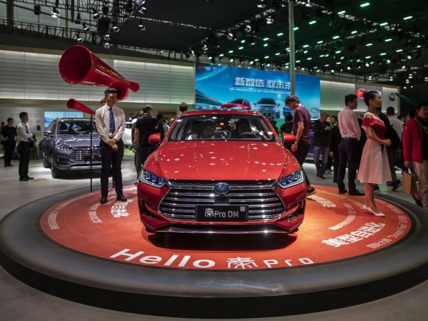 Автоконцерн BYD китайский