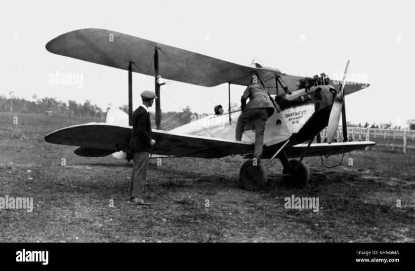 АИР самолёт