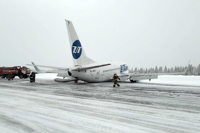 Усинск ЮТЭЙР 737