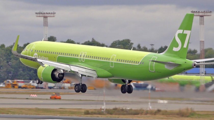 S7 Домодедово