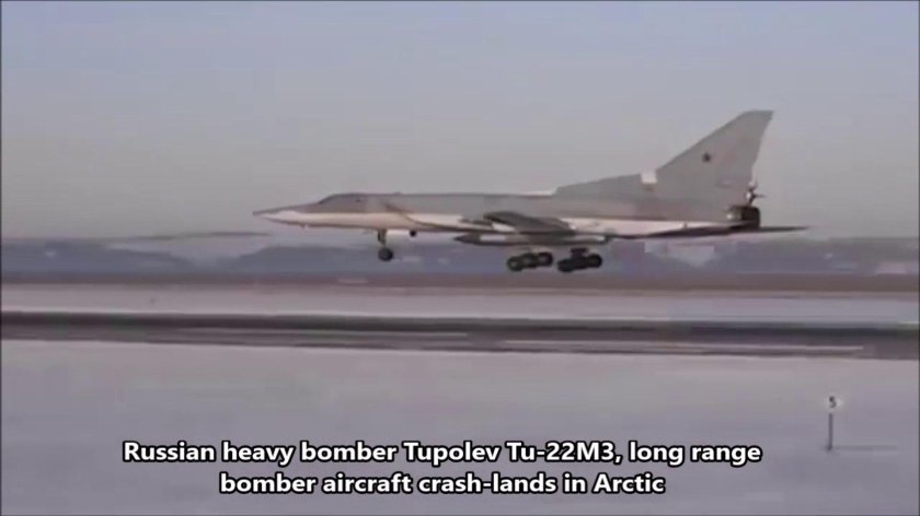 Катастрофа ту-22м3 в Оленегорске