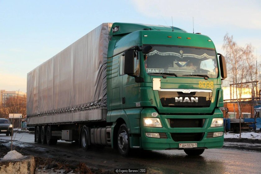 Скания Дженти