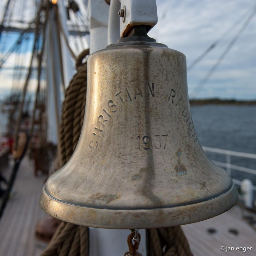 Аврора крейсер рында