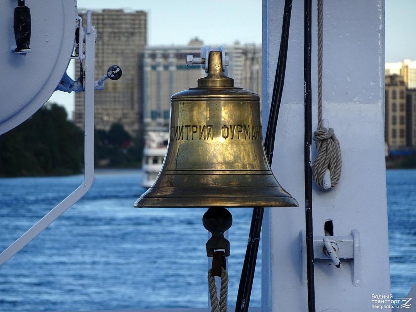 Рында на теплоходе