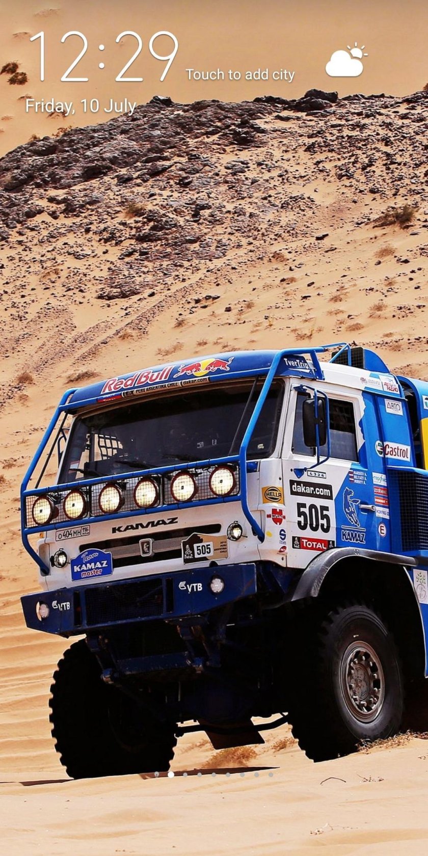 КАМАЗ мастер ралли