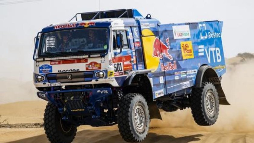 КАМАЗ мастер 2021 Грузовики