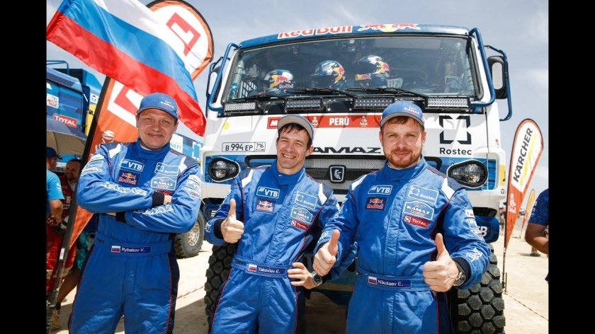 Экипаж КАМАЗ мастер