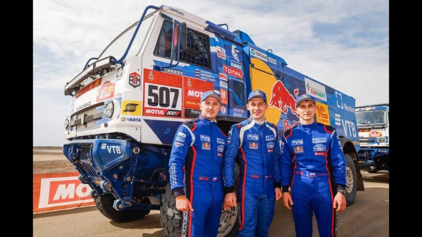 КАМАЗ мастер 2021