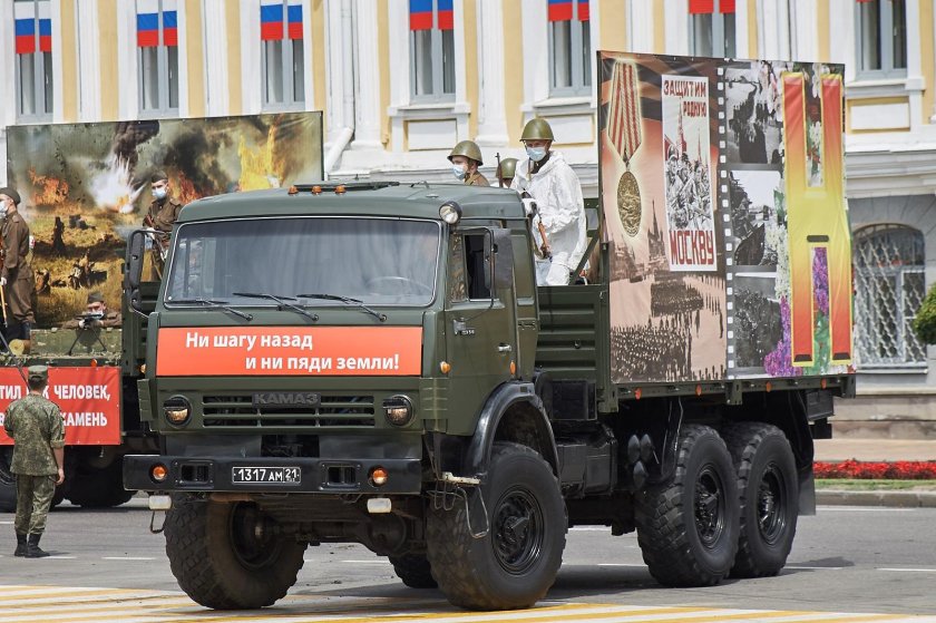 КАМАЗ 5350 Орлан