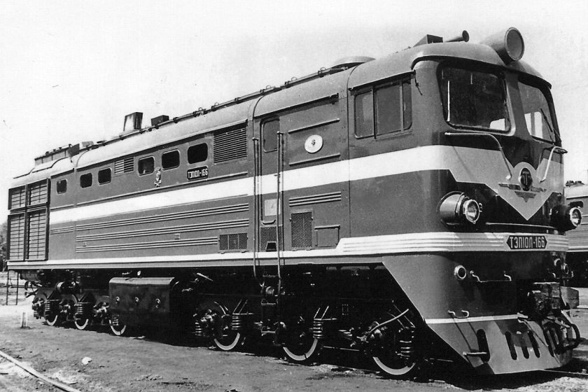 Тепловоз тэп10 стрела