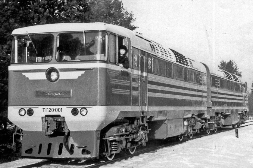 Тэ127 тепловоз