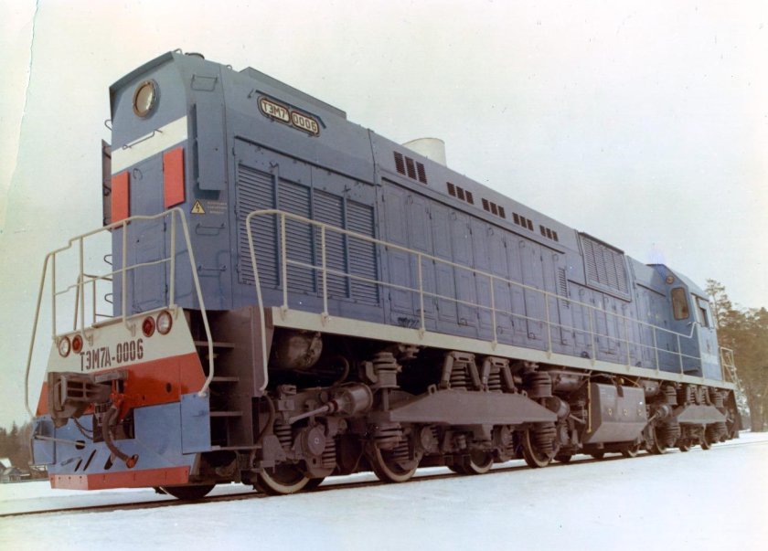 Людиновский тепловозостроительный завод