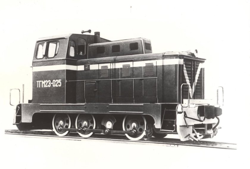 Муромский тепловозостроительный завод