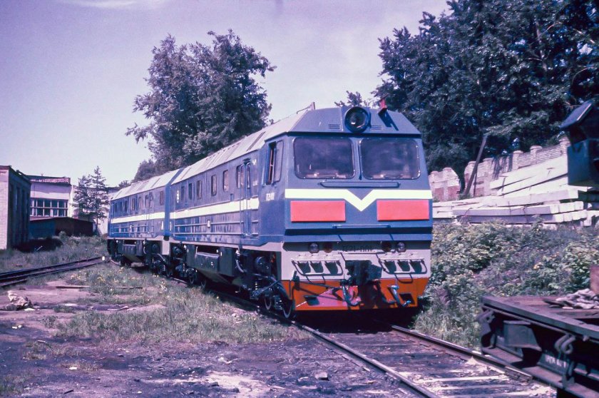 Людиновский тепловозостроительный завод