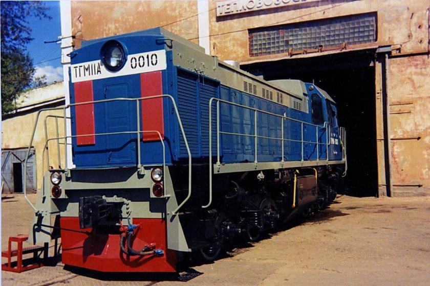 Тгм11 тепловоз