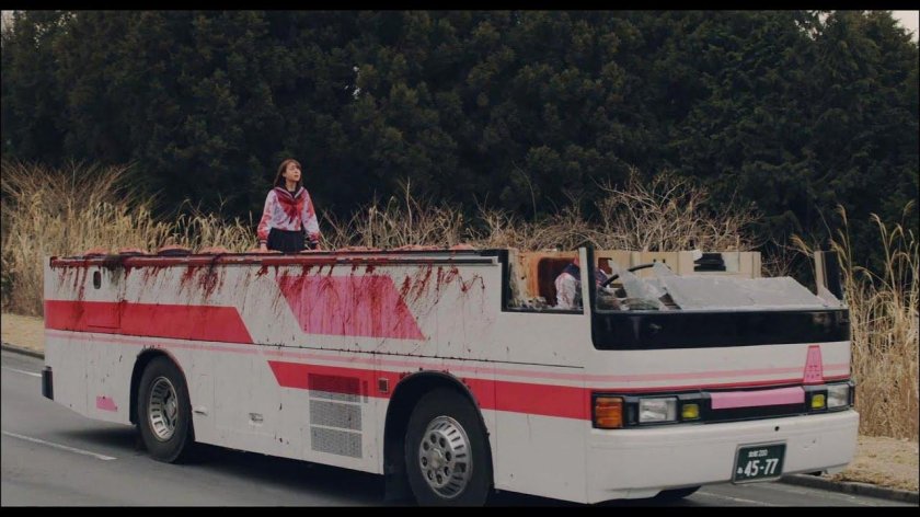Автобус ужасы