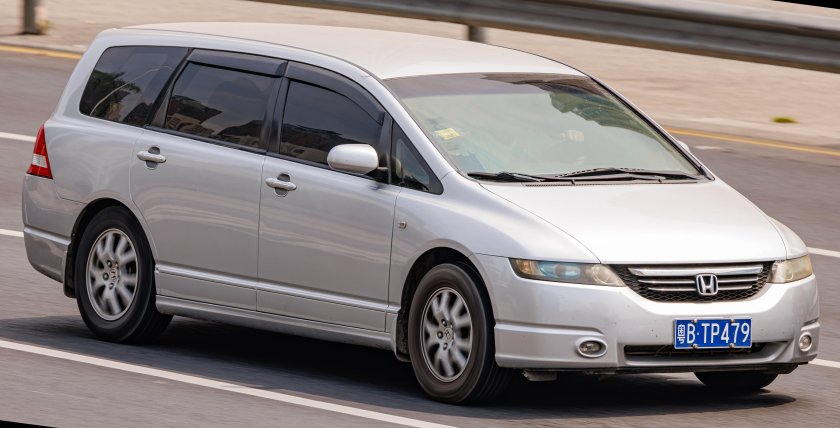 Honda Odyssey ISO Connector