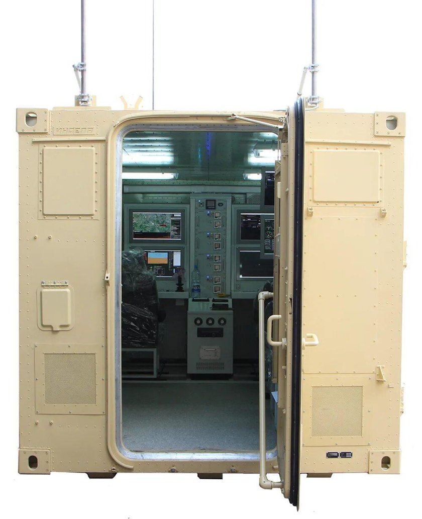 Бла Форпост станция управления