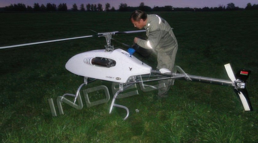 ИНДЕЛА БПЛА