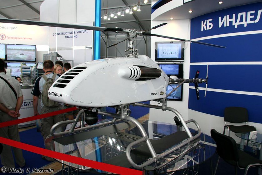 ОКБ аэрокосмические системы