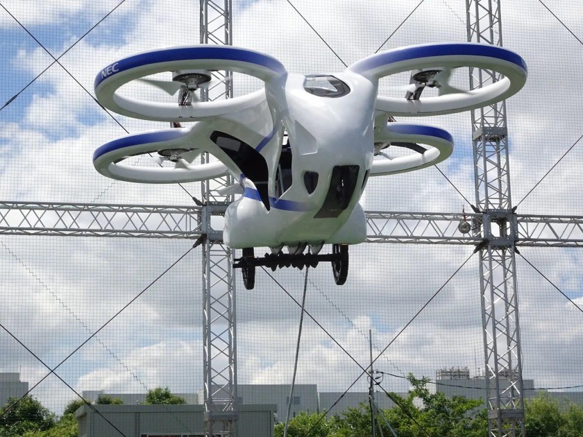 Летающая машина