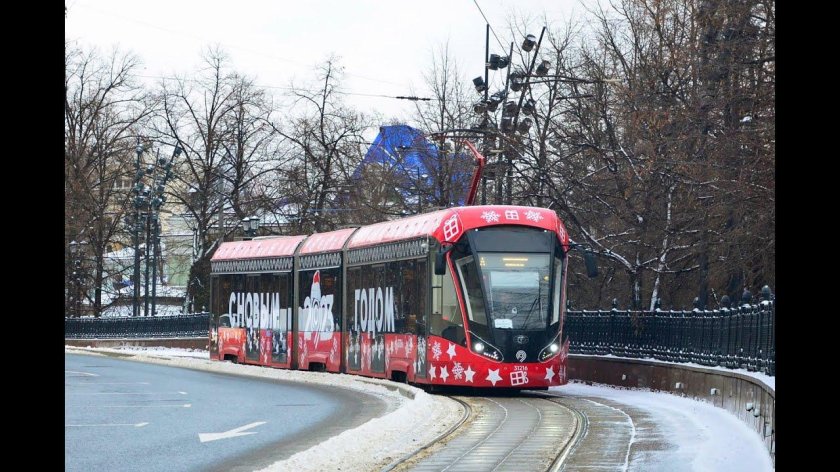 Трамвай Витязь Москва 2024