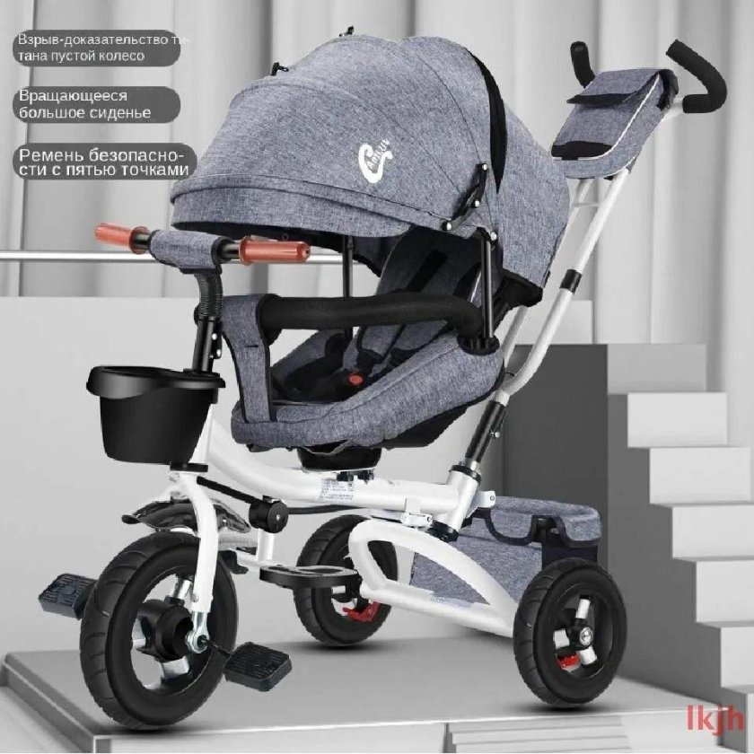 Велосипед для двойни с откидными спинками