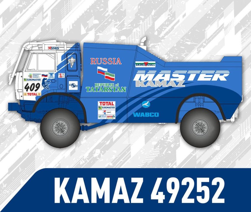 КАМАЗ Evolution