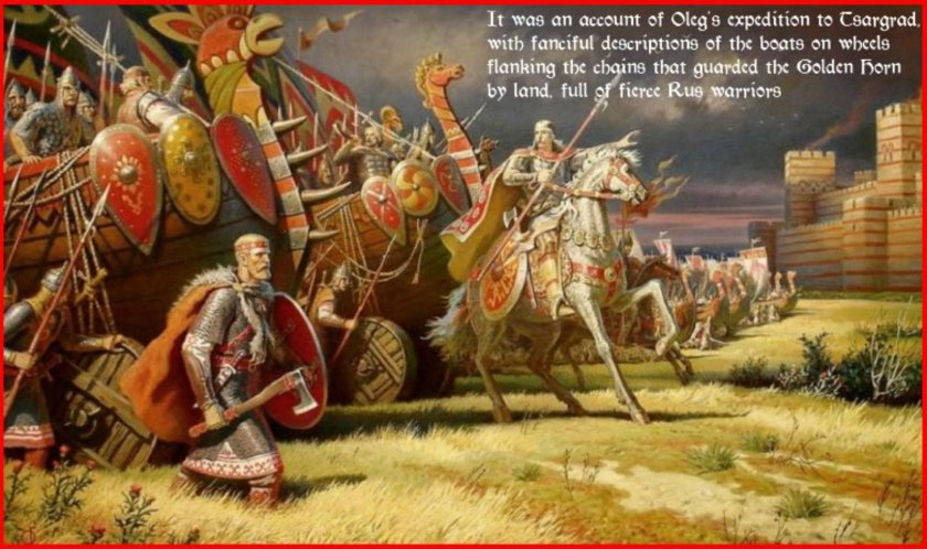 Поход князя Олега на Константинополь