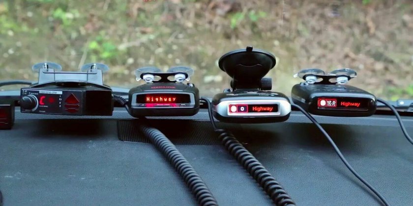 Vehicle Radar Detector