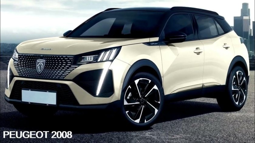 Пежо 2008 2020