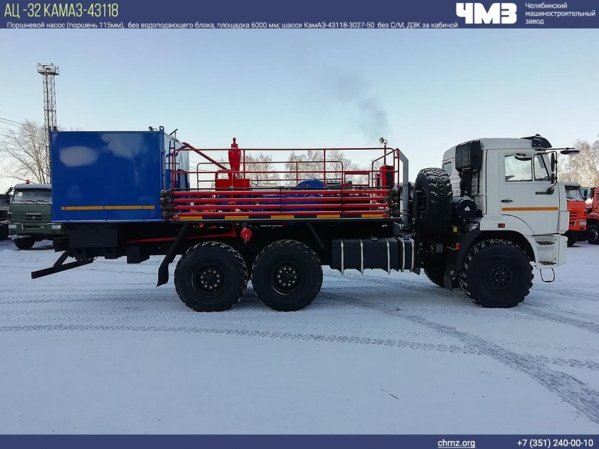 Агрегат цементировочный АЦ-32 на шасси КАМАЗ-43118