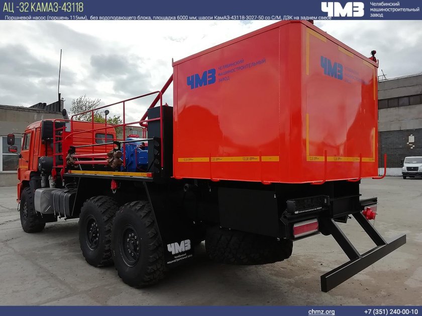 Цементировочный агрегат ца-320