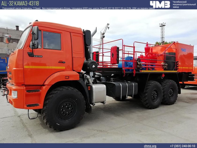 КАМАЗ 43118 ца
