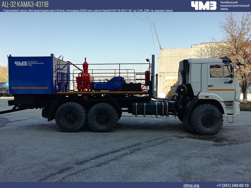 Агрегат цементировочный АЦ-32