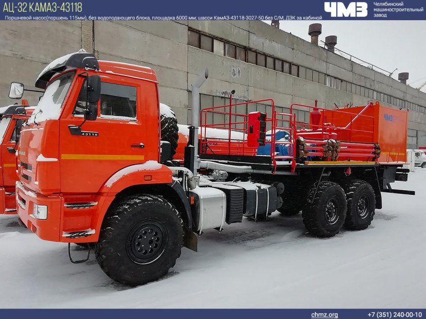 КАМАЗ агрегат ца 320