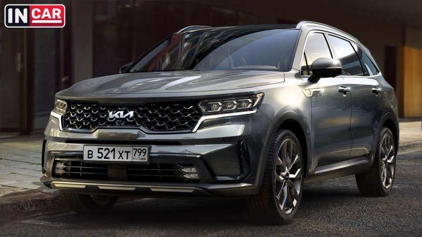 Kia Sorento 2022