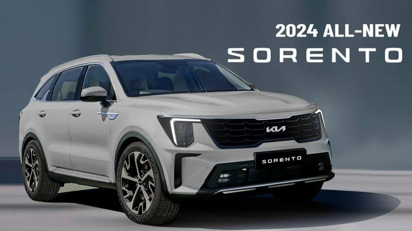Kia Sorento 2023