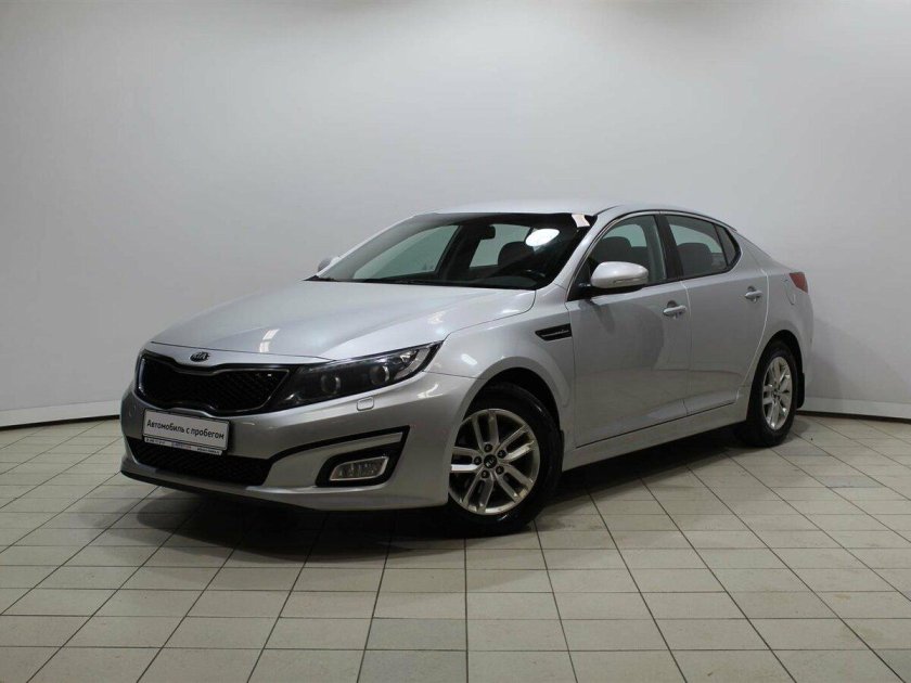 Kia Optima 2014