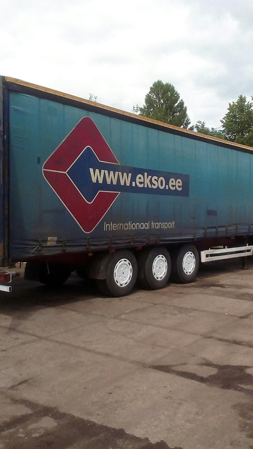 Колпаки на МАЗ 5440