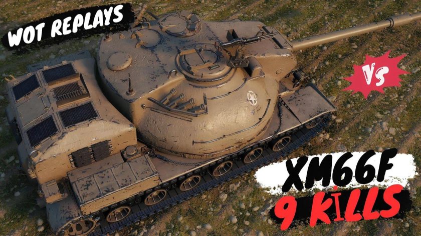 WOT xm66f