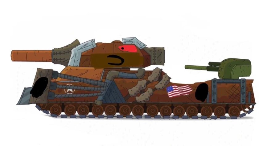 Танк кв 44 РАТТЕ