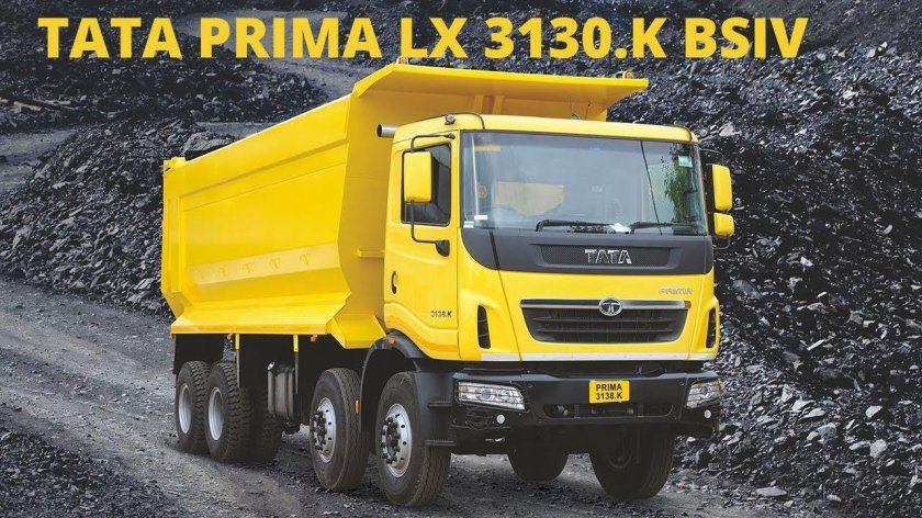 Самосвал RS 4583-0000030