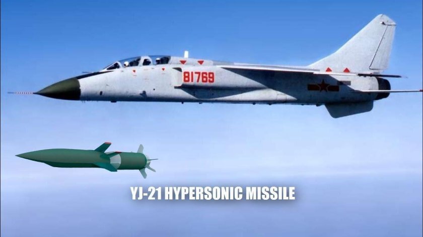Xian JH-7