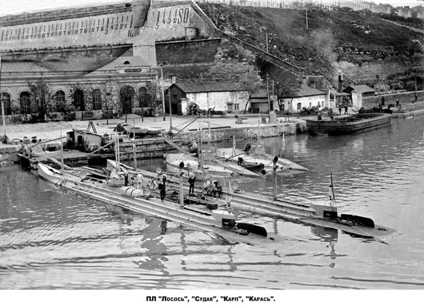 Подводная лодка Карп 1905